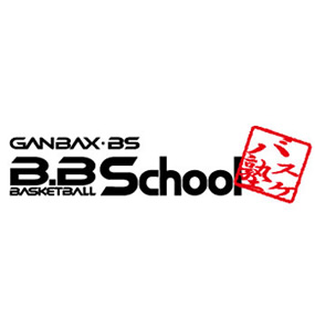 B.B School