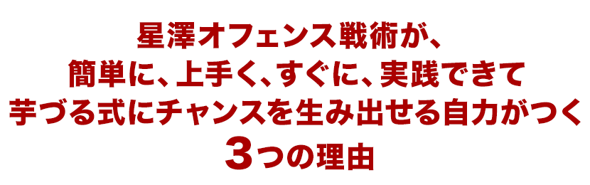 Amazon.co.jp: バスケットボール 教材 DVD 超シンプル化