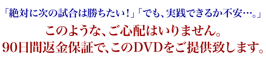 株式会社リアルスタイルより…