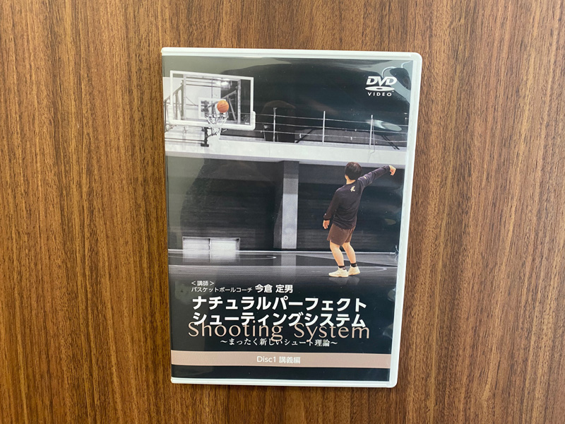 【定価5万円　全4巻】ナチュラルパーフェクトシューティング バスケ 指導 DVD Amazon.co.jp: バスケットボール 教材 DVD ナチュラル